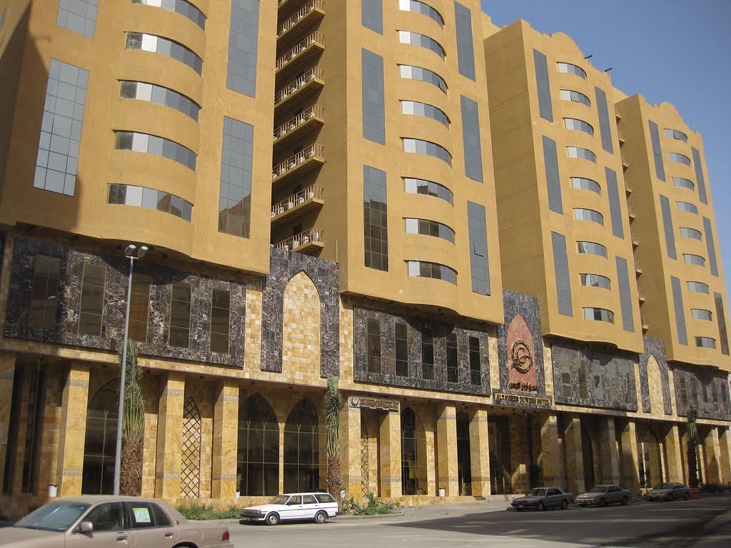 Altayseer towers