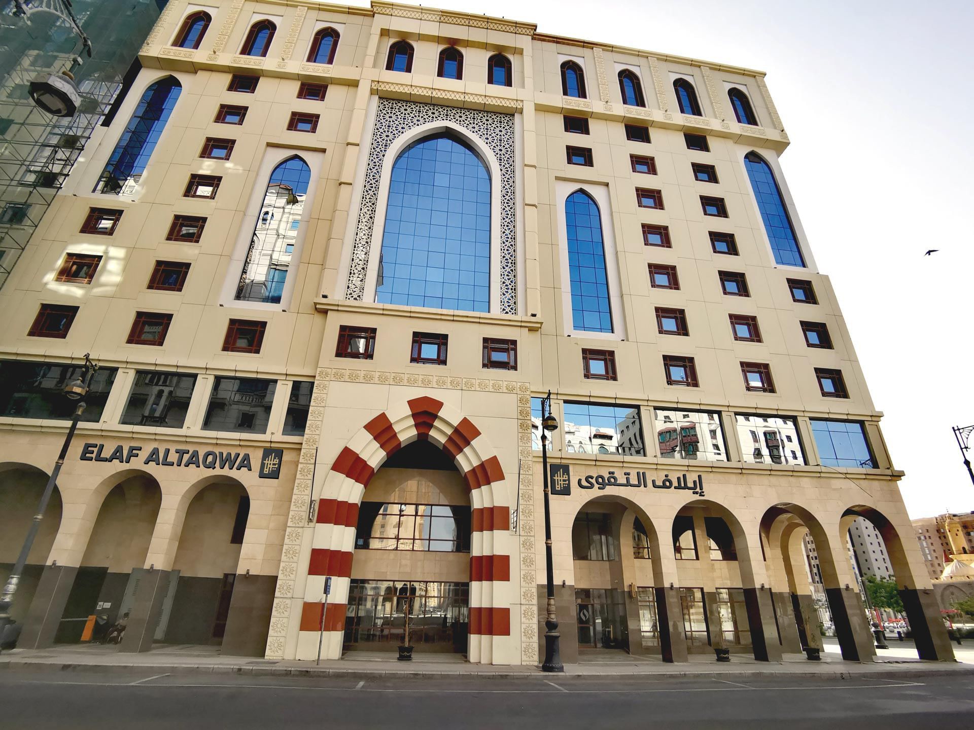 Elaf ajyad hotel